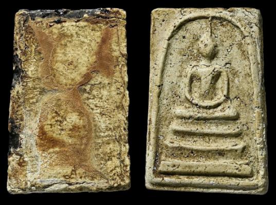 วิธีดูพระสมเด็จวัดระฆังแท้ จุดสังเกตที่ควรรู้ก่อนเช่าบูชา